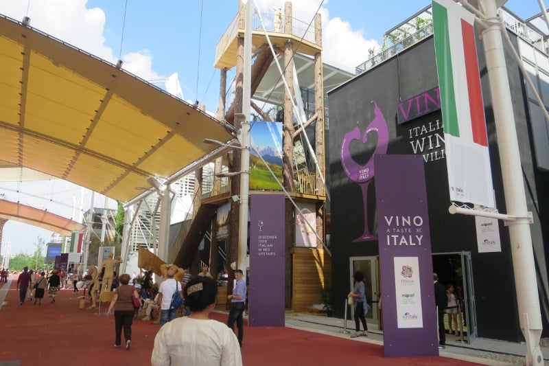 MilanoEXPO18