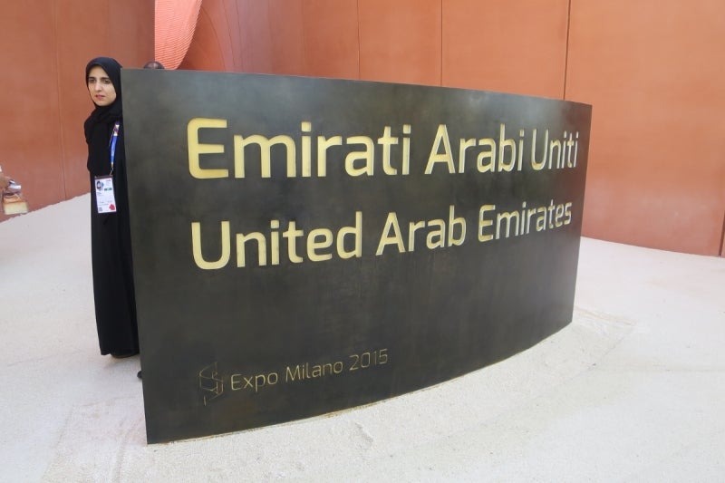 MilanoEXPO25