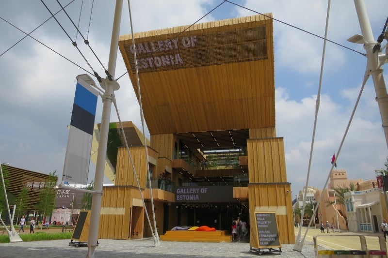 MilanoEXPO8