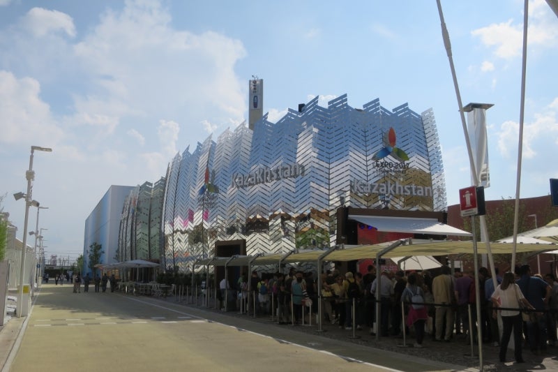 MilanoEXPO24
