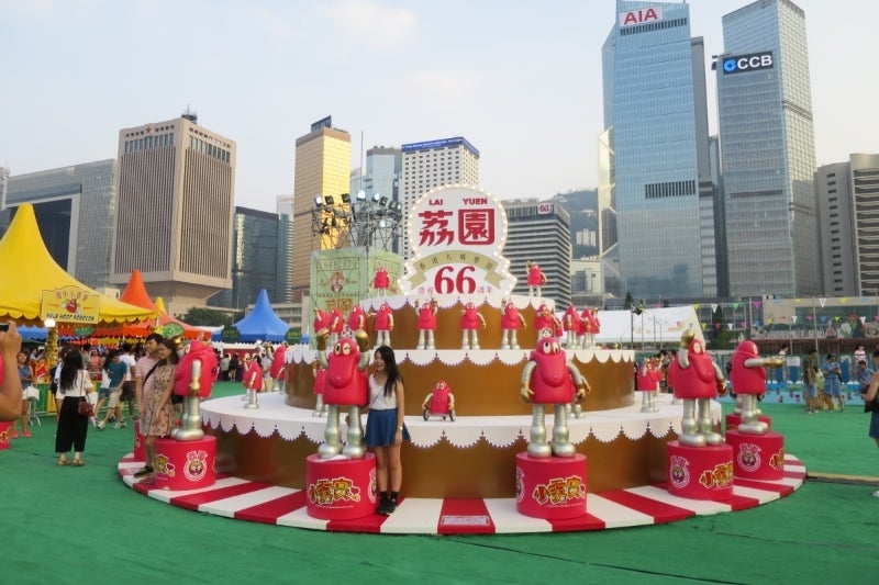 荔園3