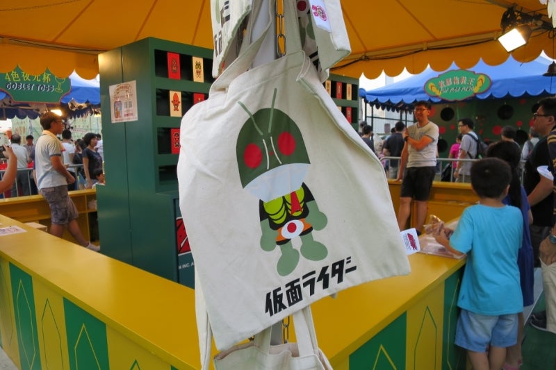 荔園8