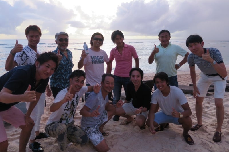 Guam4-7