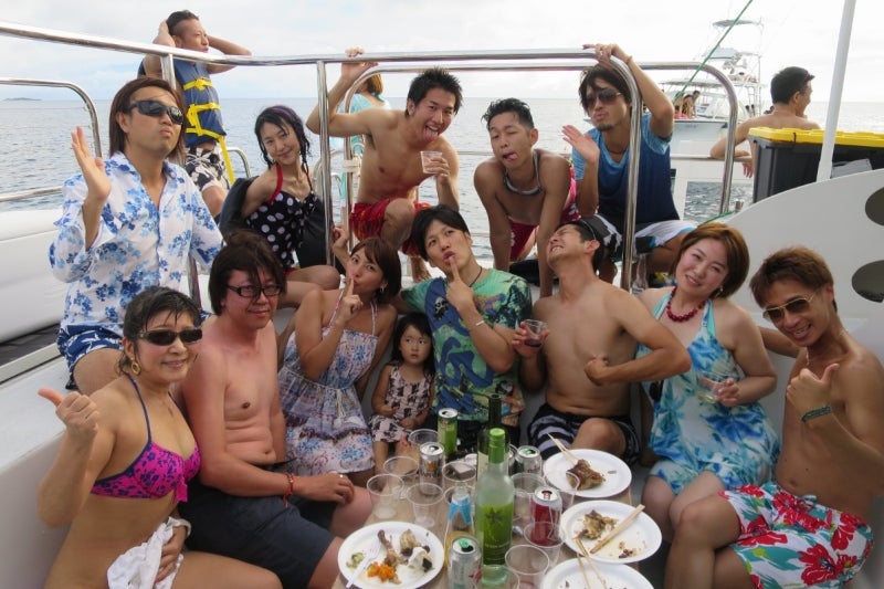 Guam5-7
