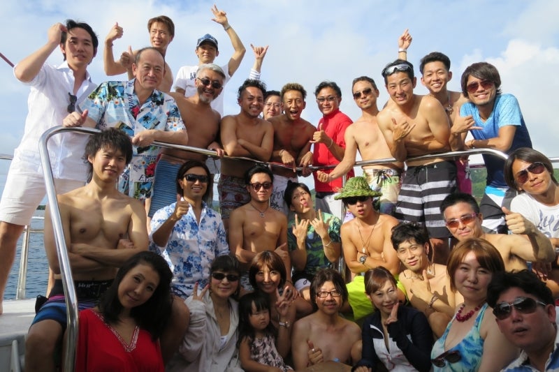 Guam5-2