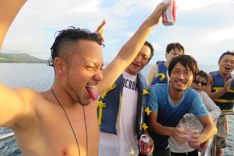 Guam5-11