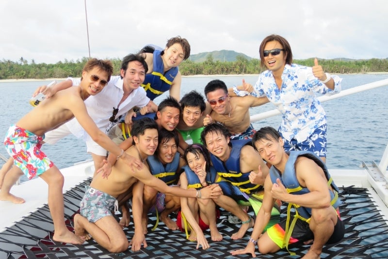 Guam5-4