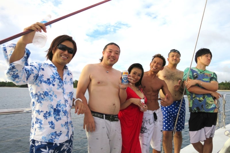 Guam5-9