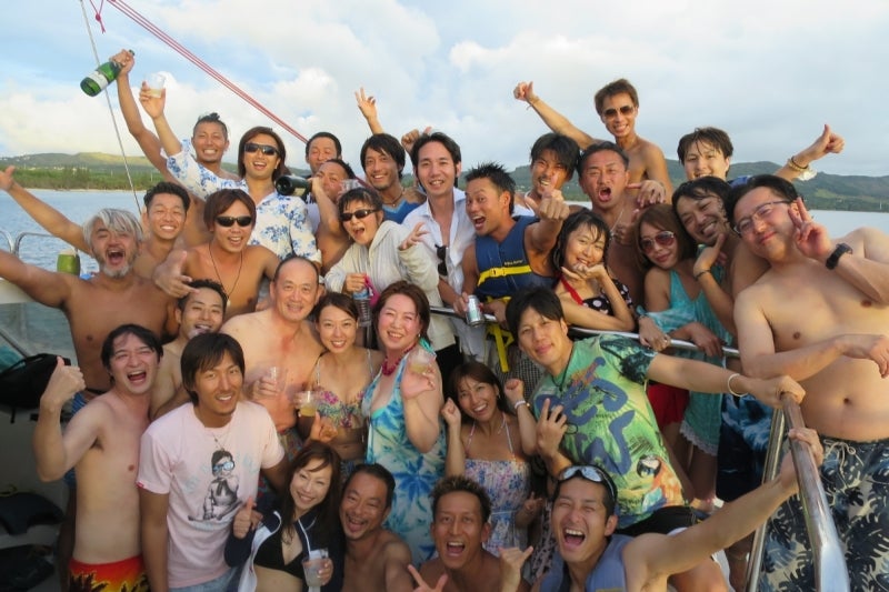 Guam5-13
