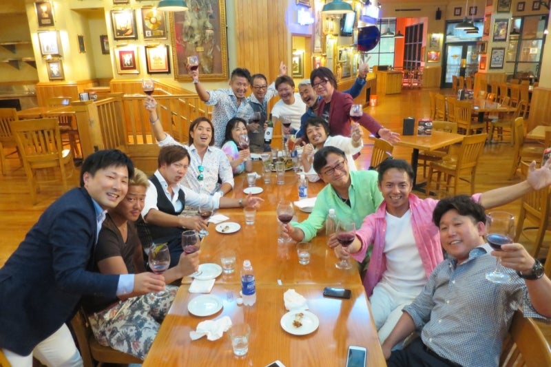 Guam7-12