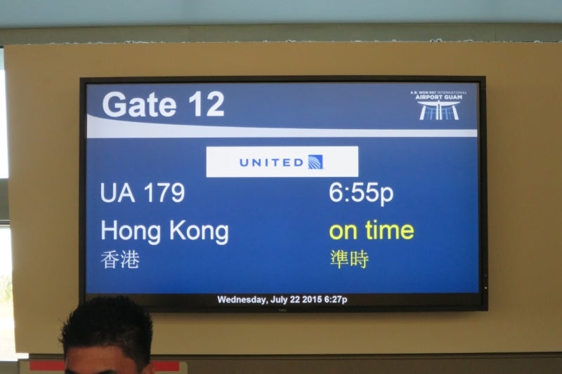 香港帰国4