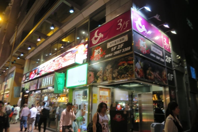 火鍋&韓国カラオケ1