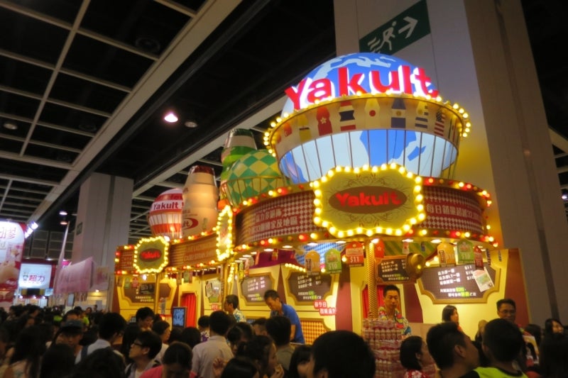 FoodExpo5