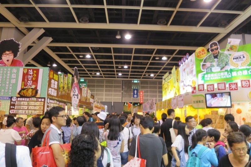 FoodExpo6