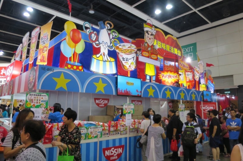 FoodExpo7