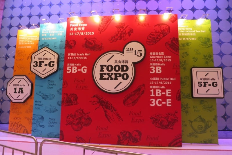FoodExpo1