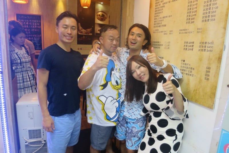 Cruise45