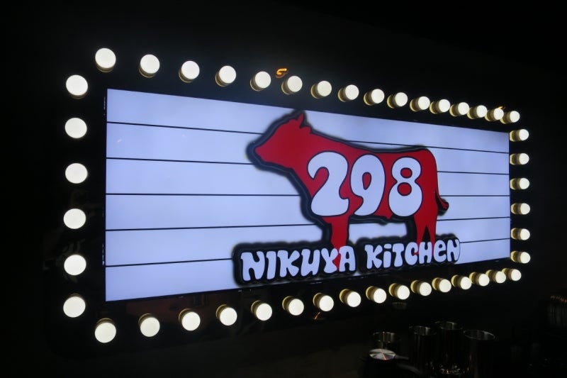 298Kitchen1