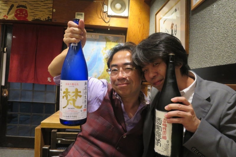 居酒屋赤鬼11