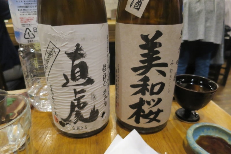 居酒屋赤鬼8