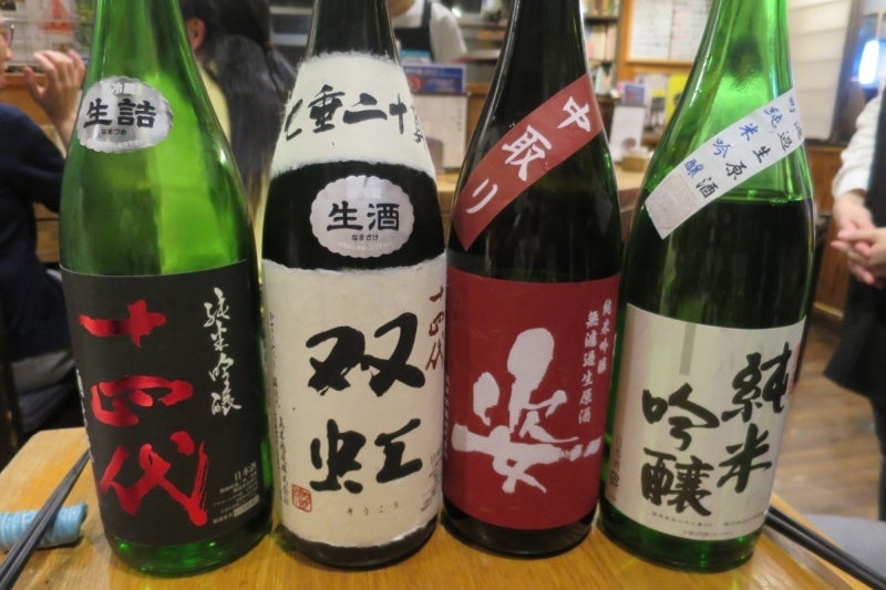 居酒屋赤鬼4
