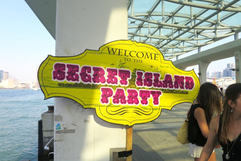 SecretIslandParty1