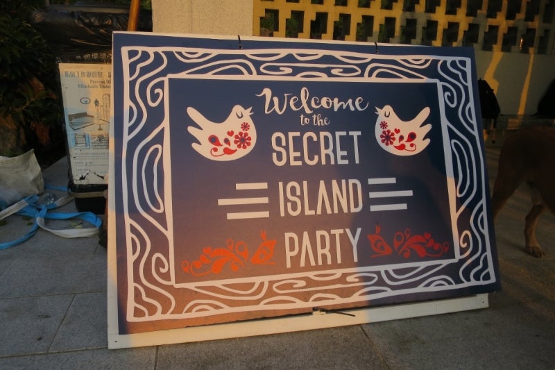 SecretIslandParty4