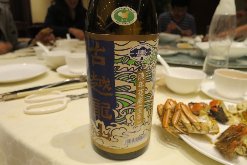 上海蟹6