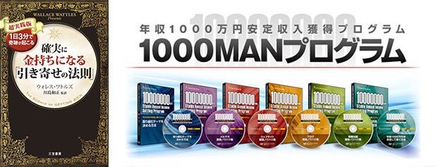 プレゼント
