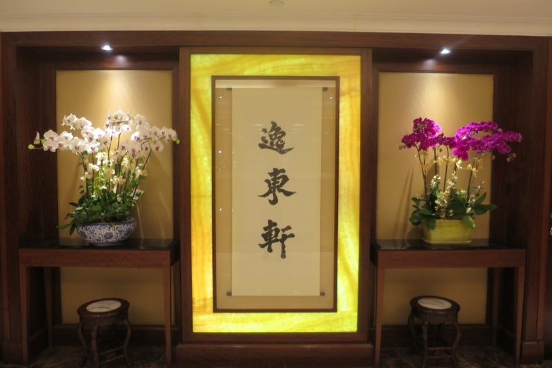 上海蟹1