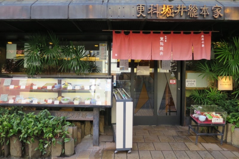 更科堀井1