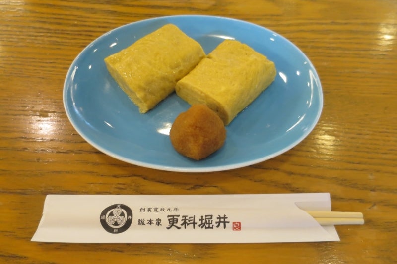 更科堀井2