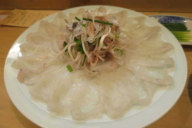 味満ん6