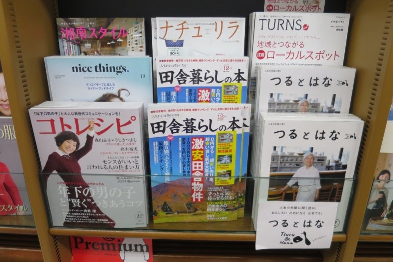 Bookstore2