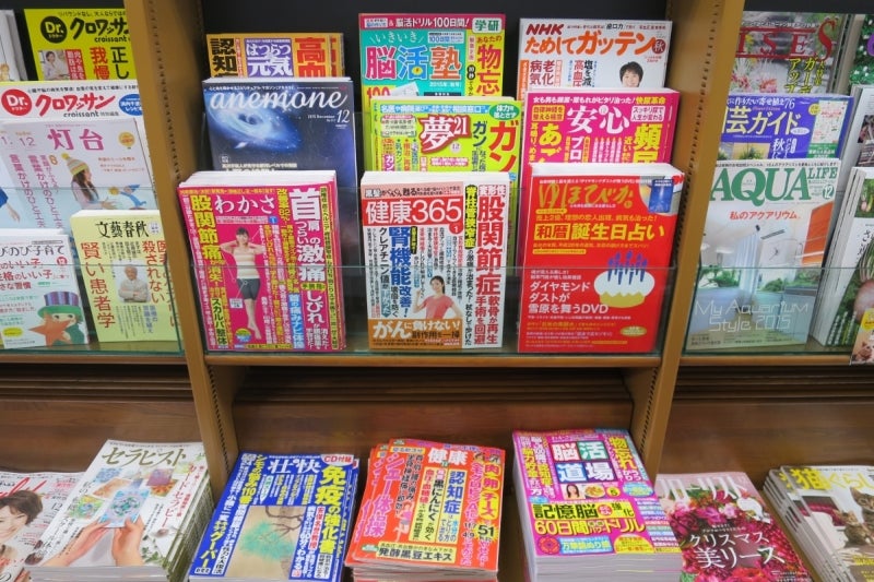 Bookstore1