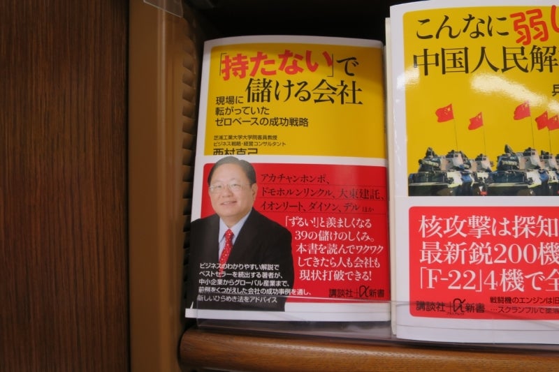 Bookstore3