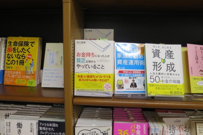 Bookstore9