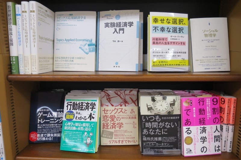 Bookstore10