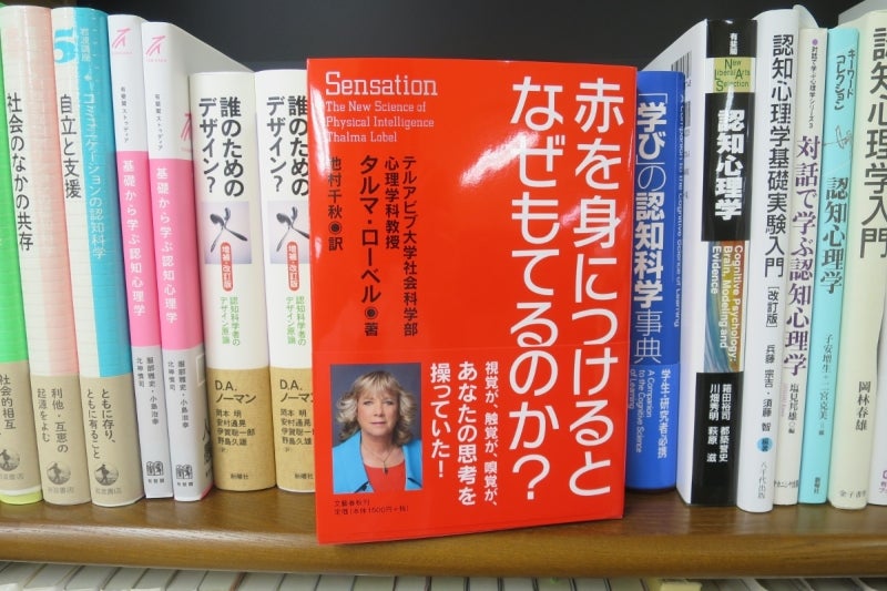 Bookstore12