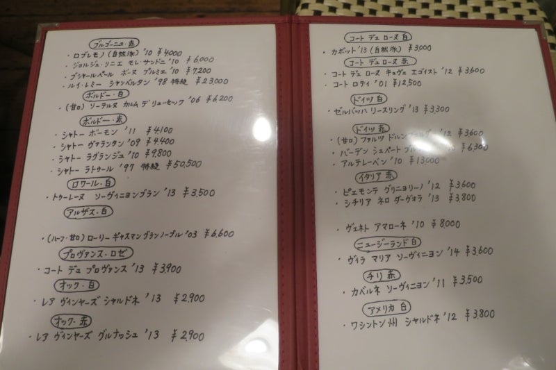 プチットリュ10
