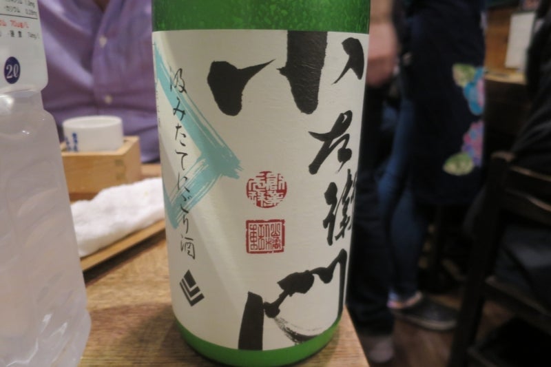 赤鬼5