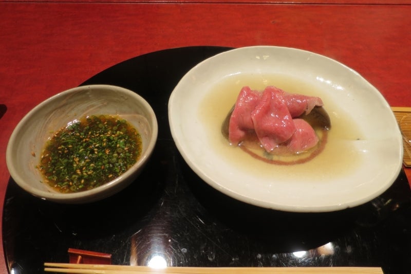 京都三芳10