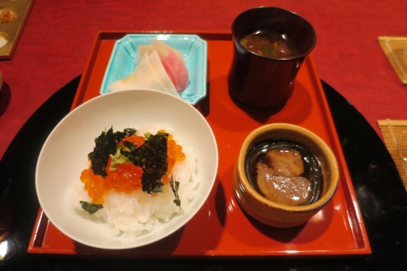 京都三芳13