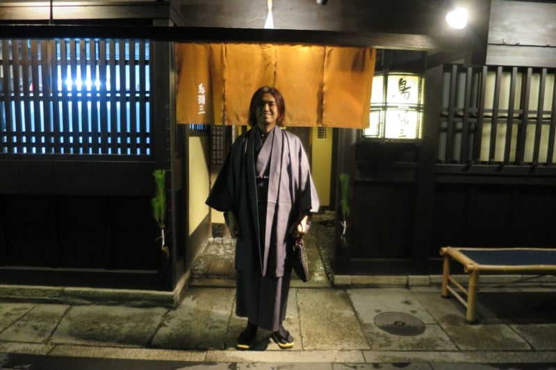 京都水炊き鳥彌三1