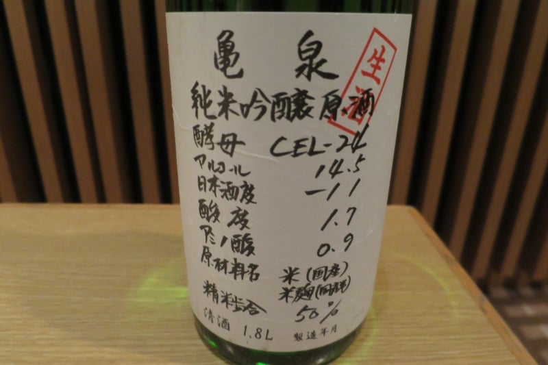 京都1-22