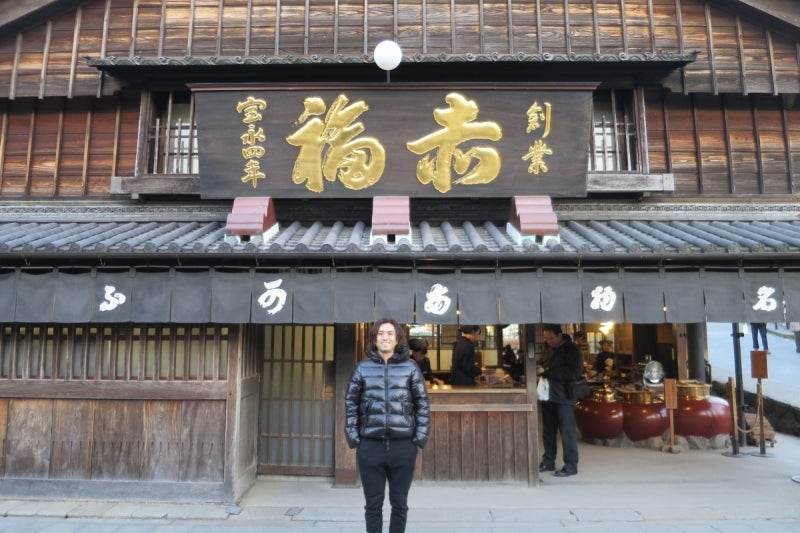 伊勢9