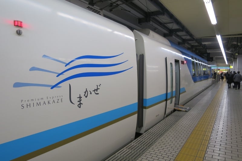 しまかぜ6