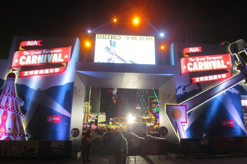 GreatEuropeanCarnival1