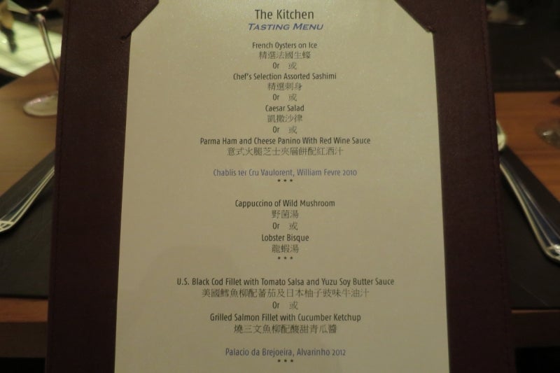 GrandLisboa,Kitchen10