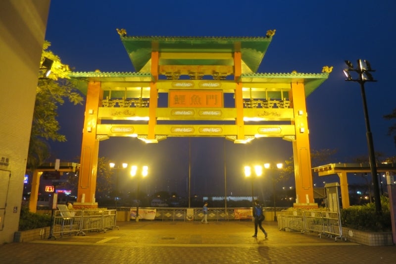 鯉魚門1